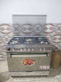 طباغ فريش • نظيف شغال • موصل كراج شمال