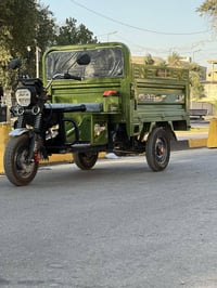 شباب ستوته شحن اللبيع استخدام 20 فقط وصل شراء موجود ابسمي ستوته بعدها ...