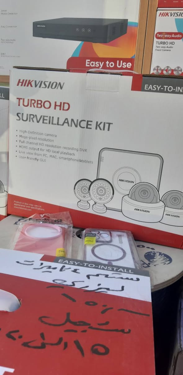 عرض خاص......
#Hik #vaison 
منظومة كاميرات مراقبة 
ليزري اربع كاميرات  
مع هدية  ب ١٥٠ الف 
في مكتب زوم العدسة 3


**إذا كنت صاحب هذا الإعلان وتريد حذفه لأي سبب، رجاءا أرسل رسالة إلى الدعم الفني**
