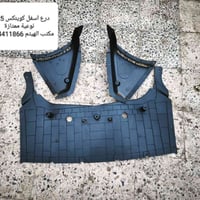 درع اسفل • كوينكس ٢٠٢٥ • ٣قطع