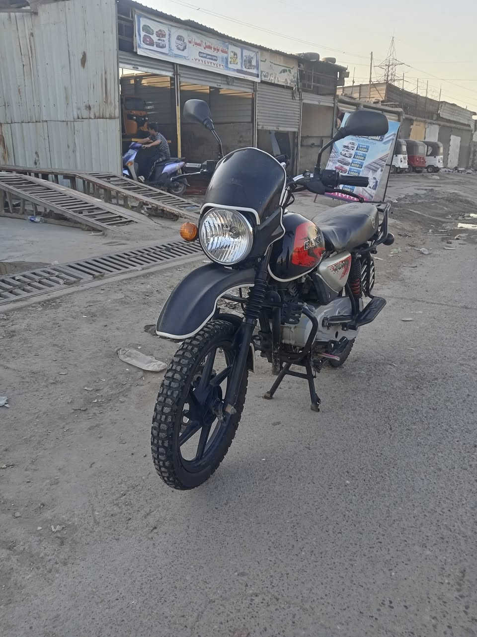 سبب الوعود الكاذبه سلام عليكم شباب دراجه بوكسر مديد 23 جبلي دراجه تخبل أوراق ضايعه اكفلك سرقه عشاير تاير امامي جديد السعر 800بيه مجال بصيط اشاير لايتات عداد سرعه زنون ثلجي عنواني بغداد مدينة الصدر واتساب *********** ورصيد
