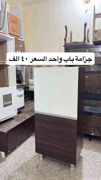 مزاد البركة
العنوان الفلوجة حي الضباط مقابل جامع المدلل متواجدين من الساعه ال ١٠ صباحاً الى ١٠ مساءً 
***********
*********** واتس اب
