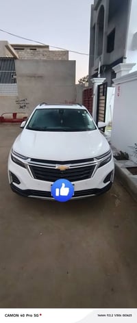 اكو نكس • ٢٠٢٣ • رقم اربيل