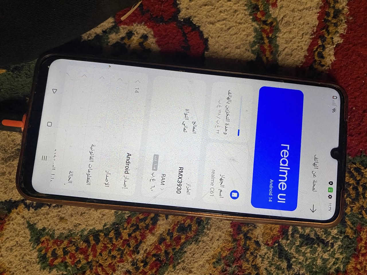 للبيع ب ٥٥ قفل 🔒 اسكان صناعي


**إذا كنت صاحب هذا الإعلان وتريد حذفه لأي سبب، رجاءا أرسل رسالة إلى الدعم الفني**