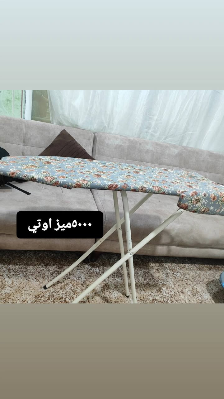 بيع مستتعجل
سعر نهائي 

الي يريد يدخل خاص


**إذا كنت صاحب هذا الإعلان وتريد حذفه لأي سبب، رجاءا أرسل رسالة إلى الدعم الفني**