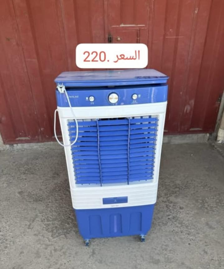 كونفيرتر هواء (مبرد هواء) عملي واقتصادي ❄️
يمنحك جو بارد ومنعش في الأيام الحارة، تصميم أنيق وحجم مناسب للبيت أو المكتب. يعمل بتقنية تبريد الهواء مع خزان ماء يعطي برودة أفضل واستهلاك كهرباء أقل من المكيفات. سهل الحركة بفضل العجلات ومناسب للغرف والصالات. خيار ممتاز للراحة في الصيف

كونفيرتر
#مبرد_هواء
#تبريد
#اجهزة_كهربائية
#عروض
#صيف
#اجهزة_منزلية
#تسوق
#راحة
#عروض_العرا


**إذا كنت صاحب هذا الإعلان وتريد حذفه لأي سبب، رجاءا أرسل رسالة إلى الدعم الفني**