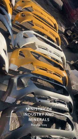 الحمد الله 
تم وصول دعاميات
كيا بيكانتو جميع الموديلات 
محل عادل 
بغداد 
مقابل وزارة الصناعه والمعادن 
***********
***********
