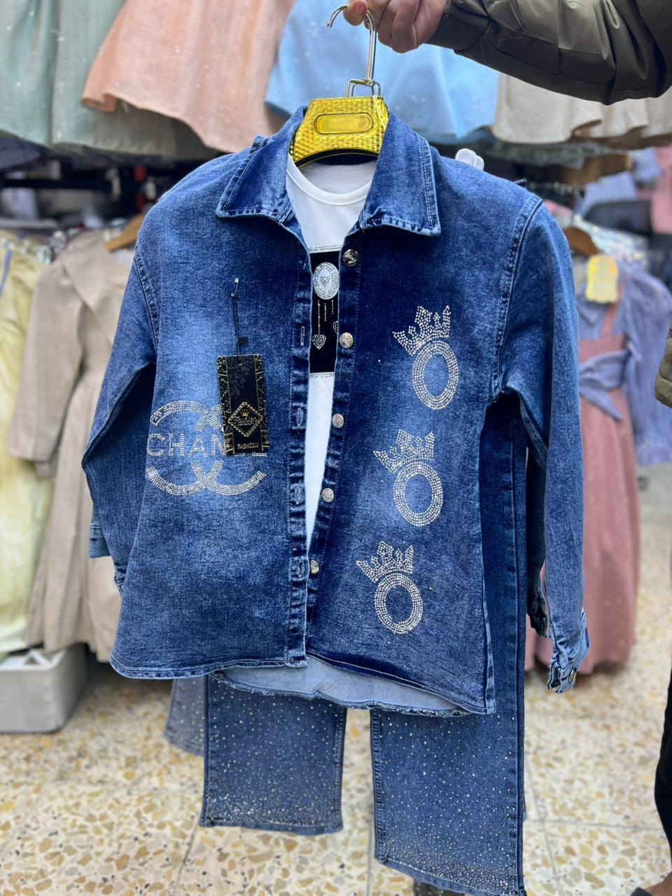 كوزمتك بنات كيوت 

✨🎉 وصلــت بضاعــة العيــد 🎉✨
أحلى وأجدد موديلات الملابس صارت متوفرة عدنا 👗💫

اختاري إطلالتك وخلي العيد يكون غير
إطلالتك للعيد تبدي من عدنا 👗✨

أناقة + سعر مناسب + ذوق راقي

طقم بناتي ❤🫶

للاستفسار اكثر يرجى مراسلة الصفحة 
يوجد توصيل داخل المنطقة🚕 
العنوان سبع البور //شارع السوداني


**إذا كنت صاحب هذا الإعلان وتريد حذفه لأي سبب، رجاءا أرسل رسالة إلى الدعم الفني**