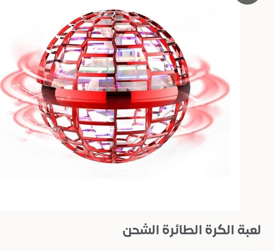 عرض خاص ولفترة محدودة جدا 💥💥💥💥ـ
وفرنا لكم منتجات فائق الجمال 😍🥰 
تخفيضات 💥💥📢📢
والأسعار روعة يمنا الحك 🏃‍♀️🏃‍♀️🏃‍♀️ 
سارع لحجز قطعتك لانه فترة العرض محدودة 👍
التوصيل لكل محافظات العراق مجاني 🚚🚚🚚🚚
للحجز والاستفسار مراسلة الصفحة📲📲📲 
هذا العرض متاح الان سارعو بالحجز 🏃🏃🏃


**إذا كنت صاحب هذا الإعلان وتريد حذفه لأي سبب، رجاءا أرسل رسالة إلى الدعم الفني**