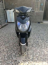 مراوس بماكس • نضيفه • كفاله عامه