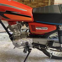 ناما تيربو • تعمير جديد • البصره