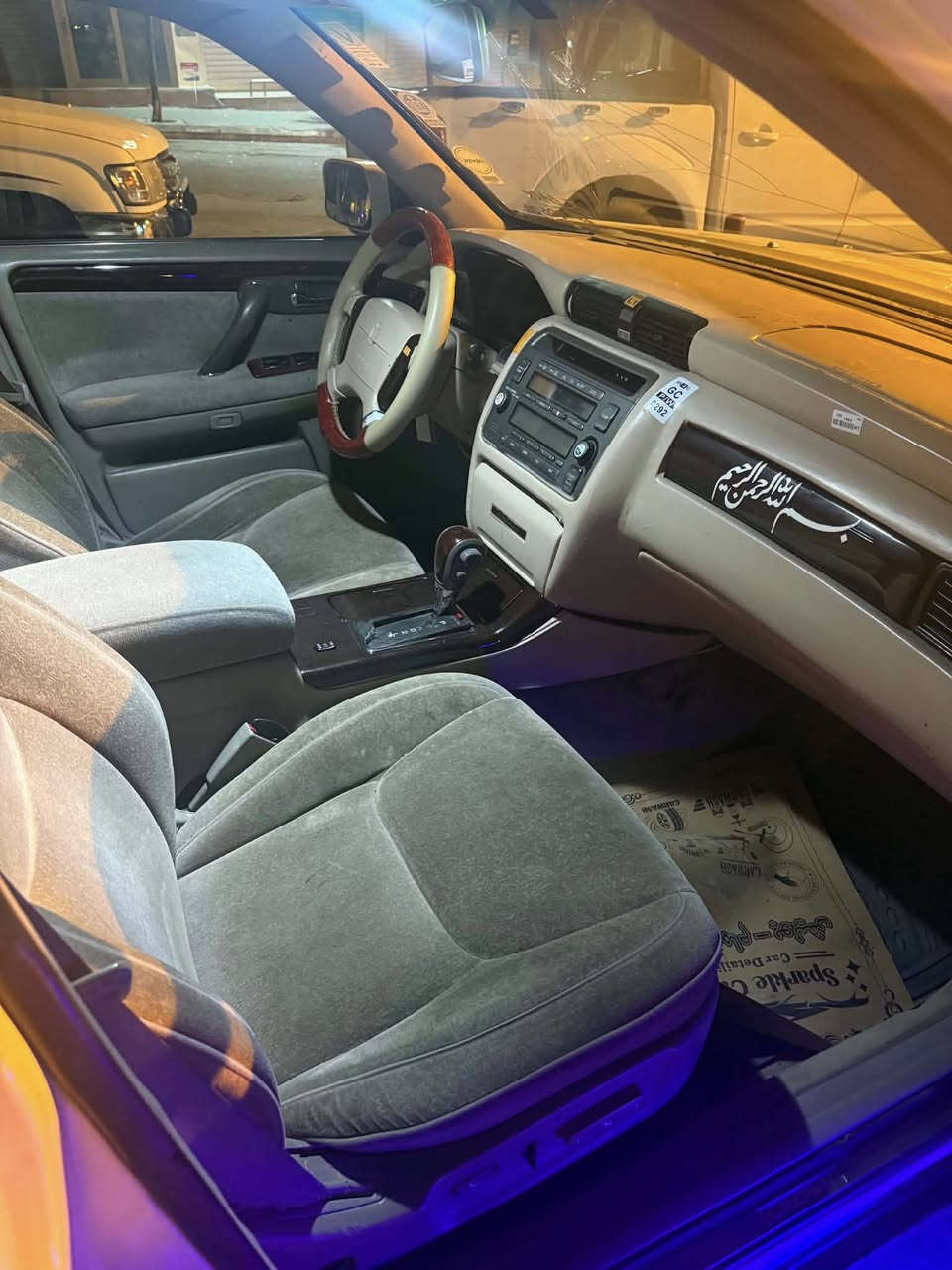 سەرەتا بەناوی خوای گەورە                                         مەلیک ڤیڤتی ئاڵتون بازاڕ ناوزەرد سەیارەک🚘هەمووگیان جوانە گیڕو مەکینە تەقەو ڕەق بەشەرت دینار مەسرەف تیانییە هەمووگیان جەیز کراوە سەیارەک ماڵی دۆستە سەیارەک شوین سلیمانی  سەبەرەت بەنرخ کەی ($31💸😱گەڵا کۆتای) بۆزانیاری زیاتر پەیواندی بکە بەژمارە    (0770.818.4881)(0770.120.9484) لەهەمووی باشتر کۆدی نییە بێخەم ئەیکە بەناو خۆتەوە


**إذا كنت صاحب هذا الإعلان وتريد حذفه لأي سبب، رجاءا أرسل رسالة إلى الدعم الفني**