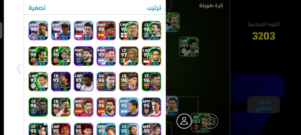 حساب بيس مراوس بحساب ببجي


**إذا كنت صاحب هذا الإعلان وتريد حذفه لأي سبب، رجاءا أرسل رسالة إلى الدعم الفني**