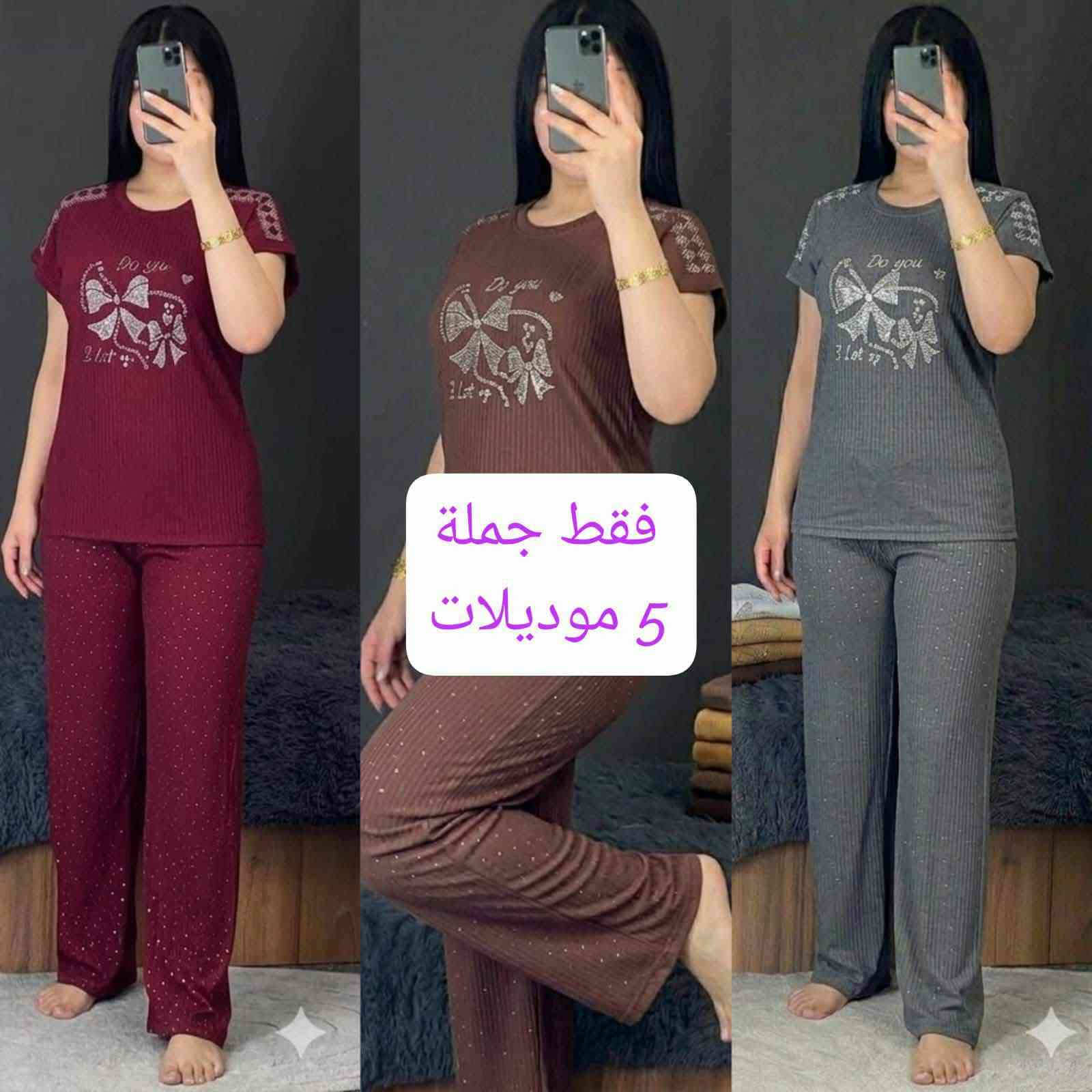 اقل طلب نص درزن


**إذا كنت صاحب هذا الإعلان وتريد حذفه لأي سبب، رجاءا أرسل رسالة إلى الدعم الفني**