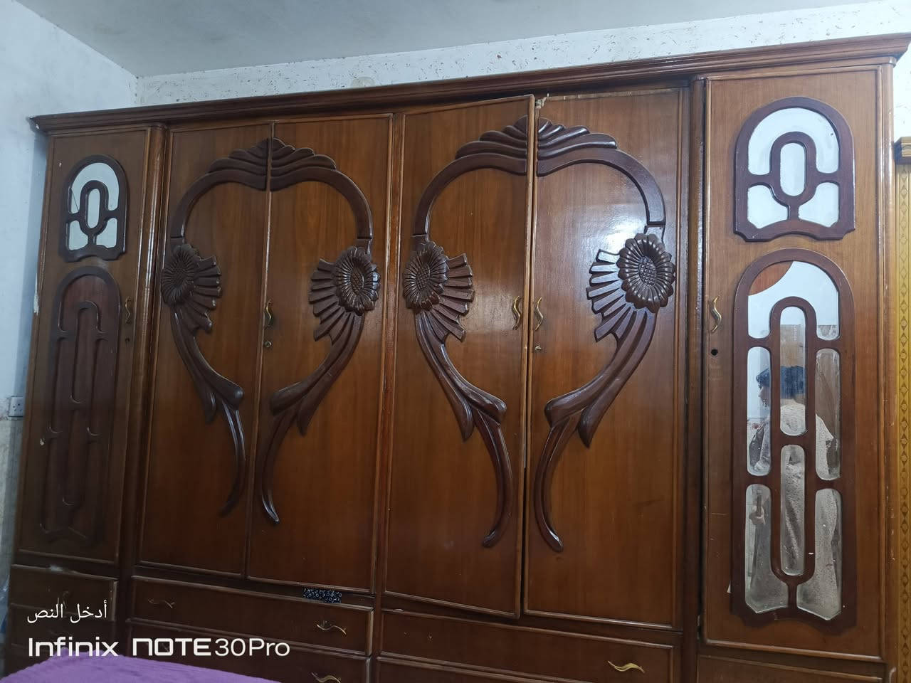 سلام عليكم
مستعجل عالبيع ب500

الشعب حي البساتين


**إذا كنت صاحب هذا الإعلان وتريد حذفه لأي سبب، رجاءا أرسل رسالة إلى الدعم الفني**