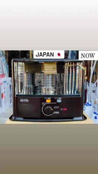 صوبه نفطيه صناعه ياباني اصلي 
العنوان  :- واسط قضاء الزبيديه خلف حسينيه القديمه معرض محمد مارد 
موبايل  :- ***********
