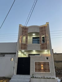 النجف الأشرف حي النداء • ١٠٠م² • ٣غرف