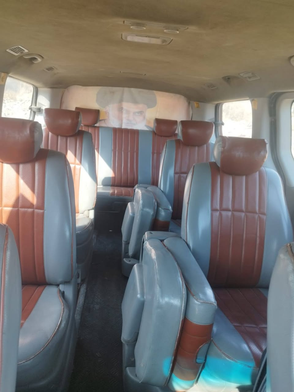 السلام عليكم
ستاركس مسكر كير عادي  2008
مكفوله من الدعمه
مكان واسط صويره
للاستفسار الاتصال ***********
