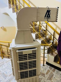 مبردة • نضيفه • الحياة