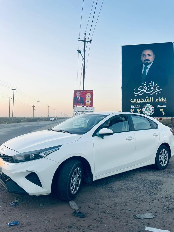 سيراتو للبيع موديل ٢٠٢٢ محرك ١٦٠٠ وارد خليجي مكفوله من التبديل بيها شبر بالجاملغ الأيسر الاستفسار ‭٠٧٨٦ ٣٠١ ٠٩٤٠‬
