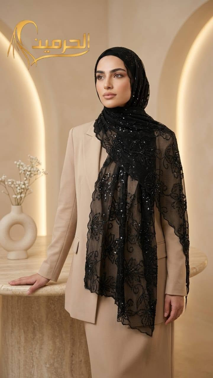 💓💓💓💓💓💓شال و شيلة 💓💓💓💓💓💓
❣️شال اسود عمل يدوي  خامة مميزة ❣️
العنوان : الصويرة/حي المعلمين/شارع الصياغ/مجاور العطية سنتر وصالون روز. 
يوجد لدينا خدمة توصيل 
للحجز والاستفسار مراسلة الصفحة او الاتصال ع الرقم *********** / فايبر. واتس اب. تلكرام
