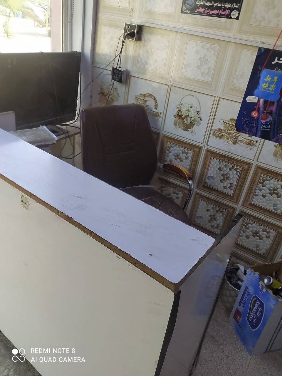 سوبر ماركت كامل رفوف مع عارضات مع بضاعه كامله للبيع
الاستفسار الاتصال على الرقم ***********
