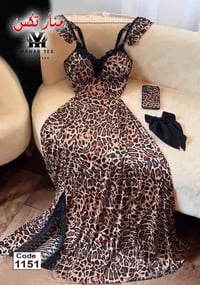 شلحة نسائية • بغداد • ملابس نسائية