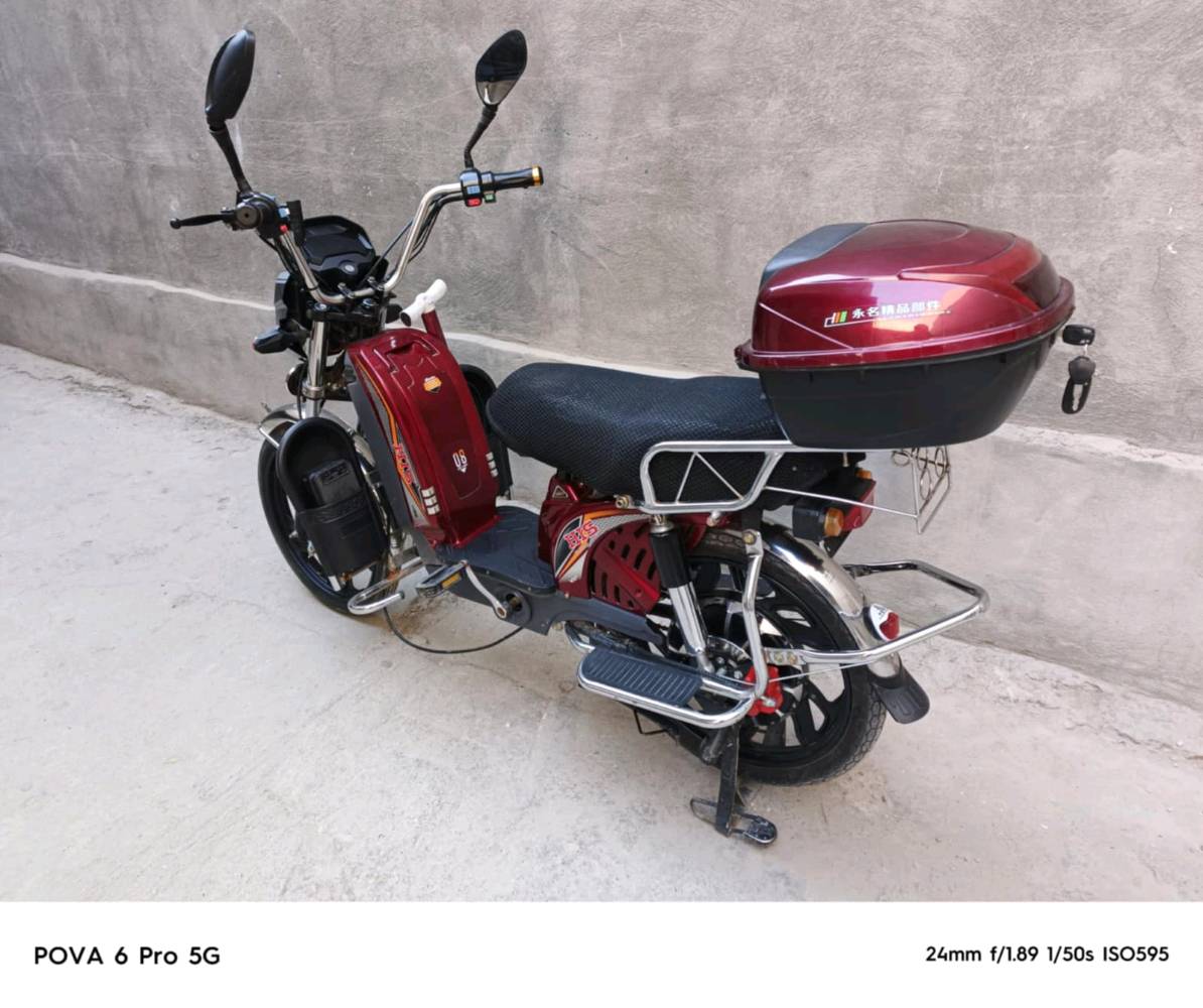 بغداد المدائن