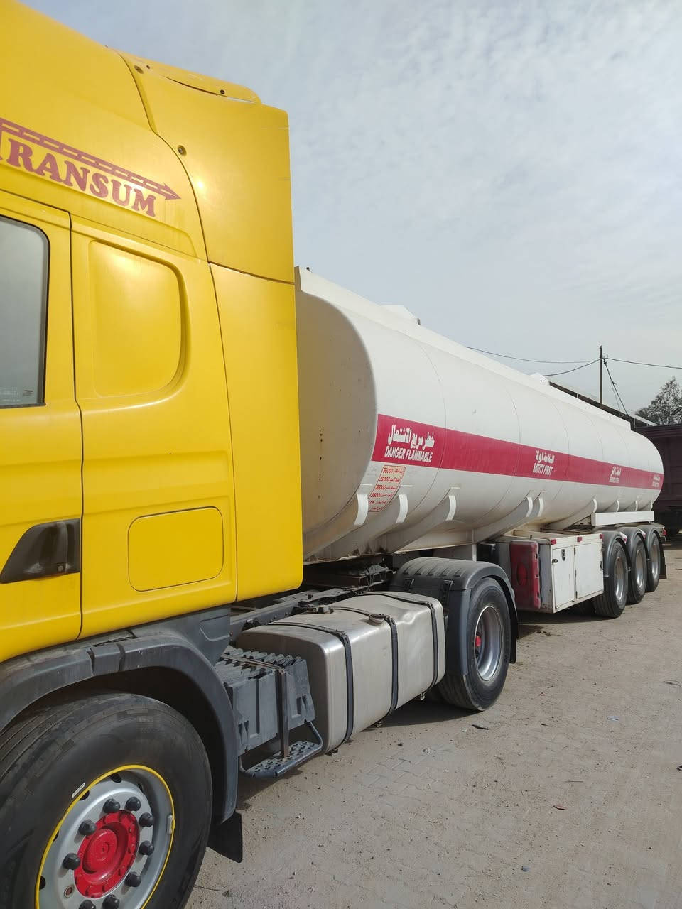 2004
رقم بغداد انكليزي بسمي
مكينه 420 لاتنقيص ولاتبخير
كير مكفول
قماره مكفول
شاصي مكفول
تخم تاير
تانكي 2021
الاستفسار ***********
مكان نجف
