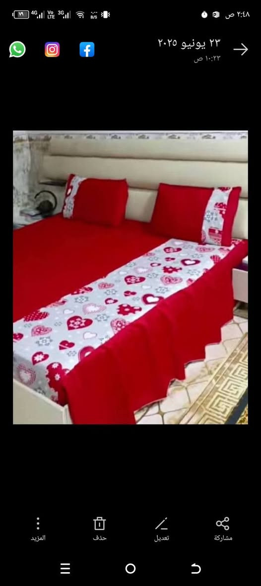 فرشات بقماش الهمايون سعر الفرشه 10فقط


**إذا كنت صاحب هذا الإعلان وتريد حذفه لأي سبب، رجاءا أرسل رسالة إلى الدعم الفني**