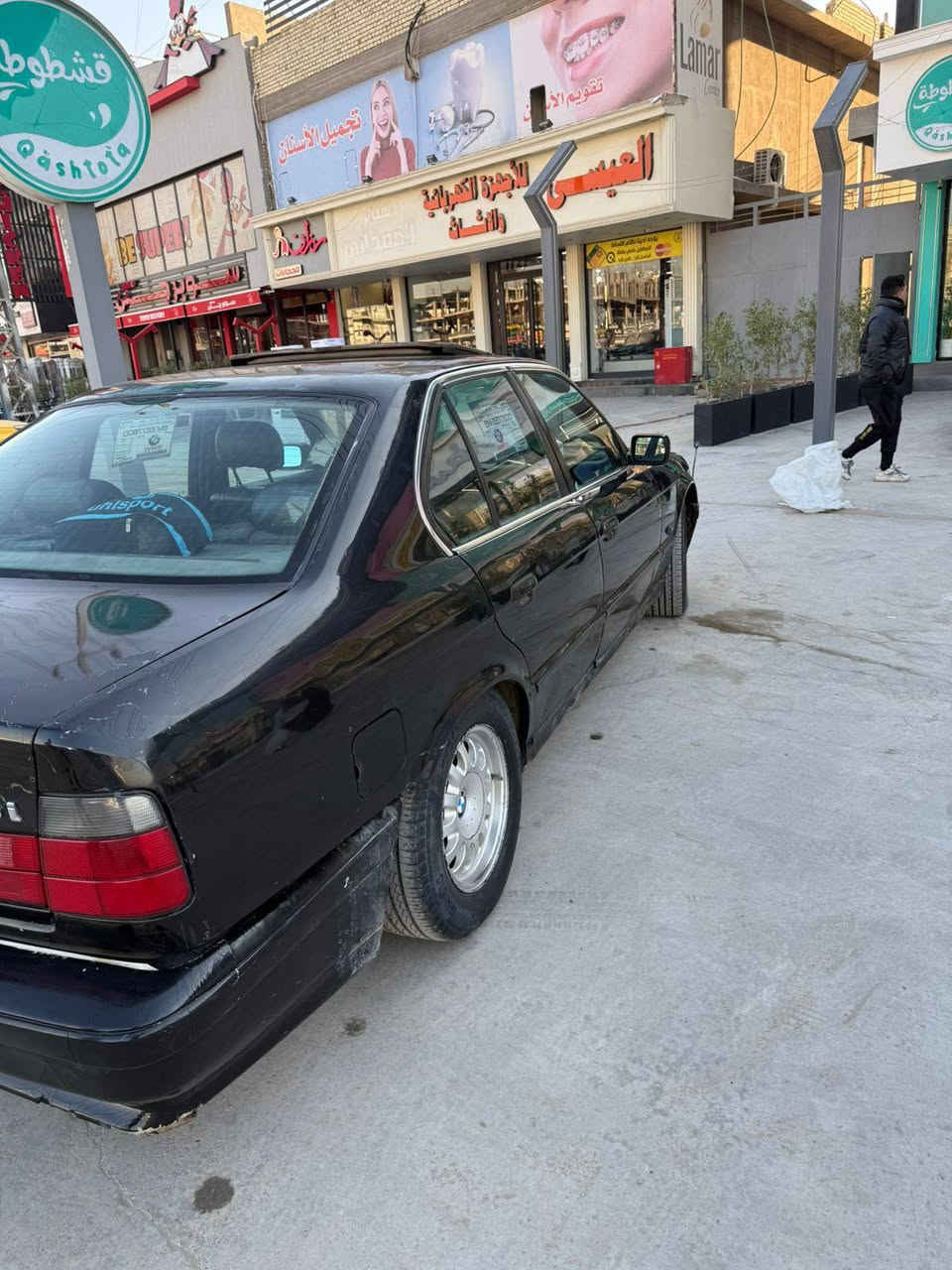 سلام عليكم بيئم 535 مفتوح كشنات جلد كهريائيه رقم بغداد نكليزي السعر 38 وبيه مجال بيسط 
قري بسمايا ***********
