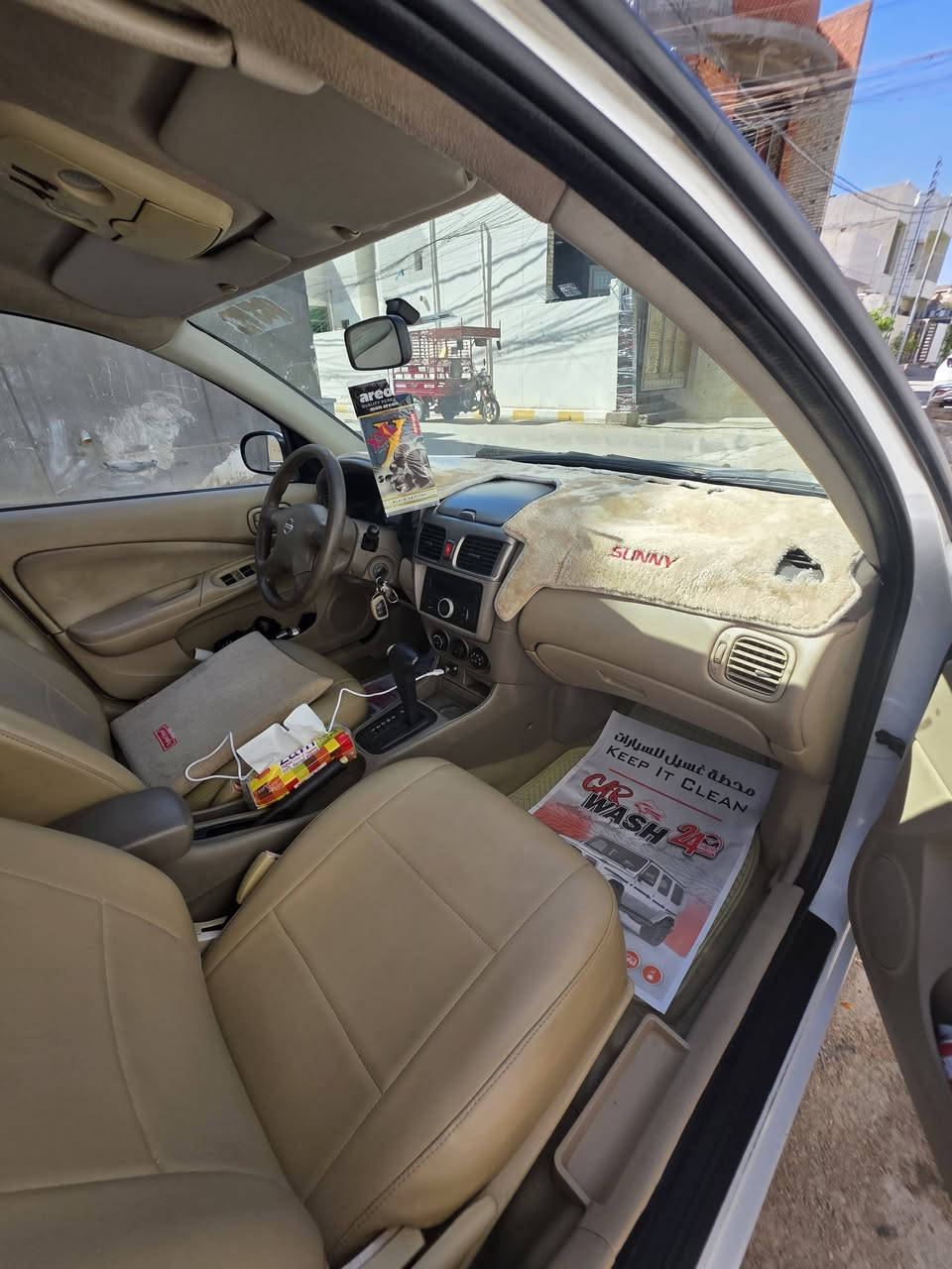 السلام عليكم
نيسان سني 2010
رقم سليمانية بأسمي
محرك اسود 
تبريد وتدفئة فول
سيارة جاهزة ونضيفة ماتحط عليها ولا دينار 
مكاني الرمادي
السعر 122 وبيها مجال 

للأستفسار هذا رقمي ⬇✅
***********
