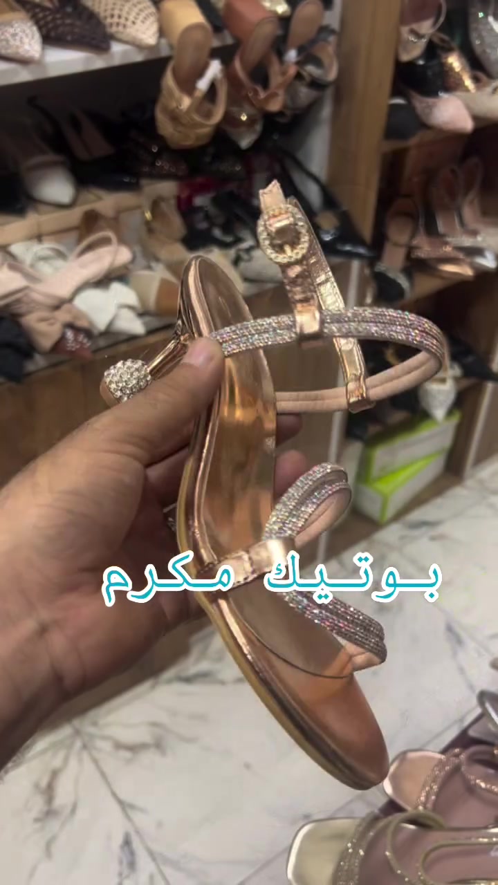 المسابقة كل شهر 
يكون فما فائز 
نهار 20 جويلية نعلنو على فائز الجديد 
و كي العادة تختار القطعة الي يحب عليها في البوتيك #Max_comenter #MaxPartage


**إذا كنت صاحب هذا الإعلان وتريد حذفه لأي سبب، رجاءا أرسل رسالة إلى الدعم الفني**