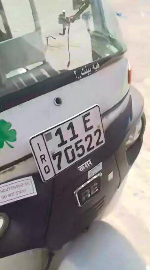 تكتك ٢٢ كل المعلومات مذكورة بلفديو رقم وسنويه العنوان الدوره ابودشير  ***********
