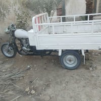 ستوته • امتيار • كلك