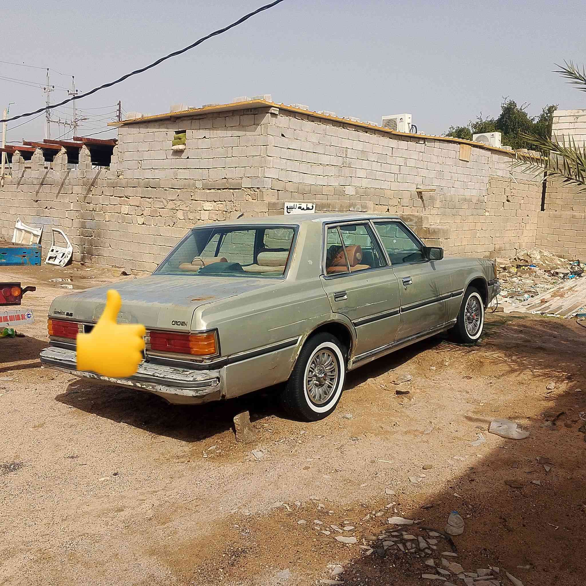 السلام عليكم سياره سوبر82سنويتها 27 كهربائياتها كلها شغاله مكينه وكير فيفيتي فيشه وحده سياره شاصيها مكفول رقم انكليزي بغداد باسمي تحويل ثاني يوم السعر 38 العنوان البصره رقم الهاتف ***********الموشراي لايكسر بحلال الناس
