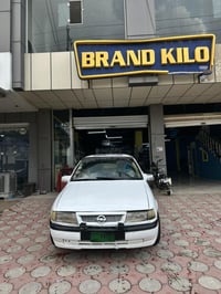 ئۆپڵ مەکینە ١٨ی مەڕغووب سووکان پاوەر کامل کامل مەسرووف کراو ٤ تایەو وی...