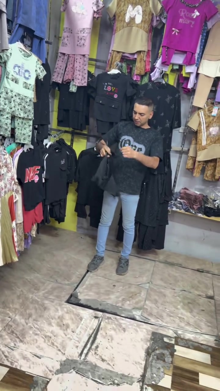 @متوفرررر ازياء وكوزمتك محمد  للألبسة النسائية والأطفال📍موقعنا الكريعات - قرب حسينيه الجواديه مقابل صيدليه الرشا 💚💚💚💚💚يوجد توصيل في جميع مناطق بغداد والكريعاتللاستفسار مراسله الصفحه او تنورونا للمحل واهلا واسهلا بيكم ❤️


**إذا كنت صاحب هذا الإعلان وتريد حذفه لأي سبب، رجاءا أرسل رسالة إلى الدعم الفني**