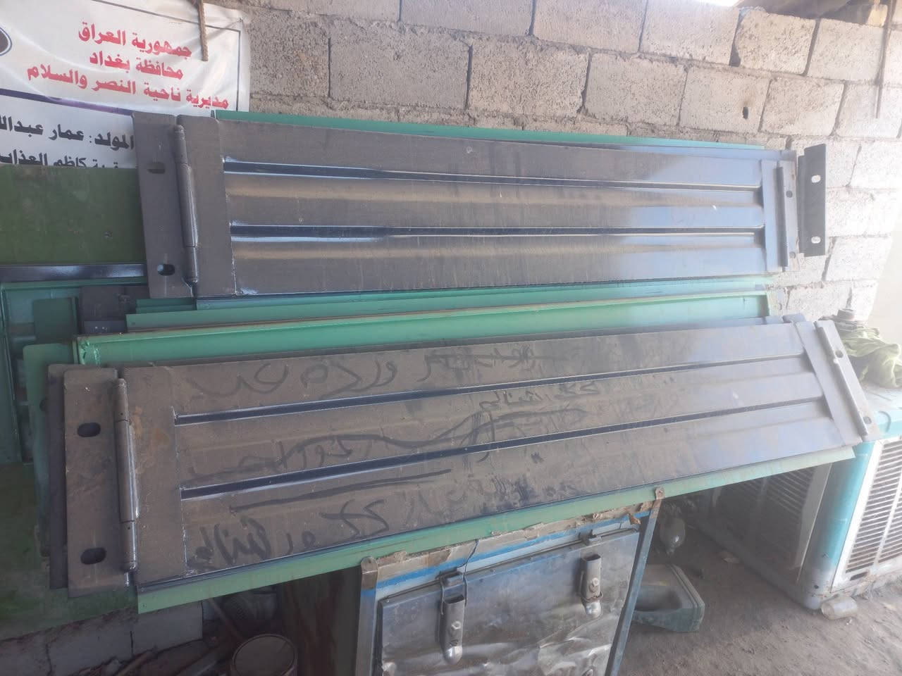 السلام عليكم تعلاوة للبيع ٢٠٢٥ صفر كامل مع دنك المكان بغداد للاتصال ***********
