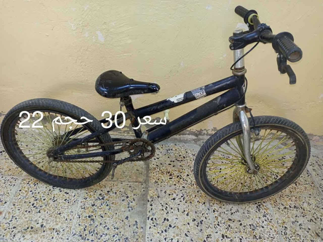 مندوبة مبيعات 
بايسكلات عدد 3 الاحجام و الأسعار داخل الصورة 
العنوان موصل جانب الأيسر حي سومر 
#الجميع


**إذا كنت صاحب هذا الإعلان وتريد حذفه لأي سبب، رجاءا أرسل رسالة إلى الدعم الفني**