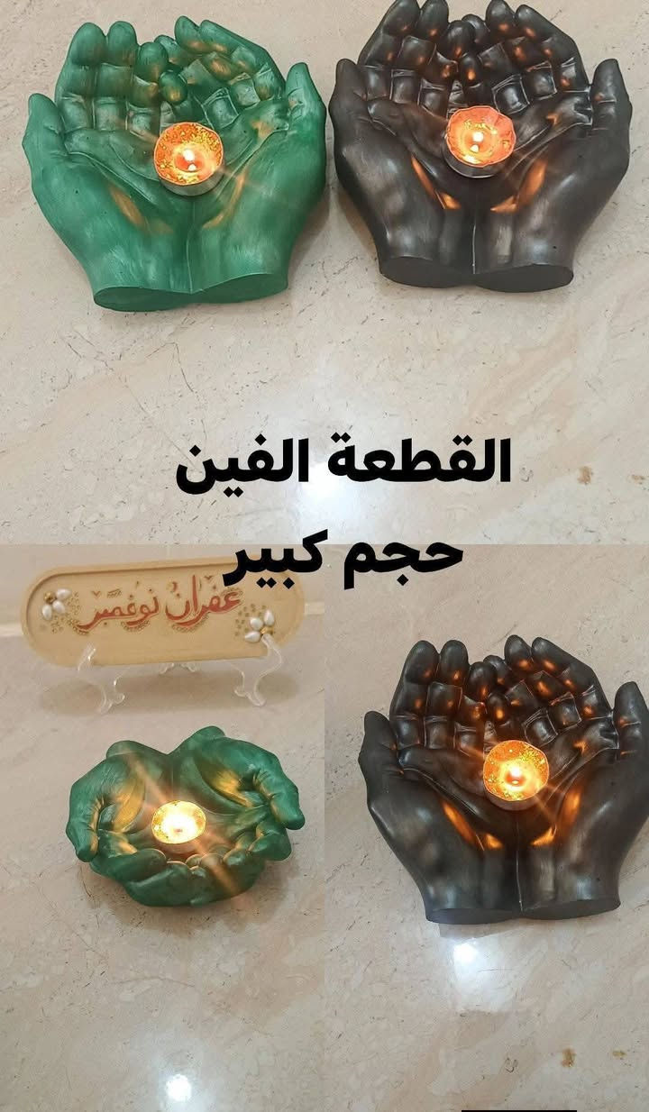 السلام عليكم الاسعار ع الصور👇🏻📌 توزيعات شهر محرم توصيل متوفر


**إذا كنت صاحب هذا الإعلان وتريد حذفه لأي سبب، رجاءا أرسل رسالة إلى الدعم الفني**