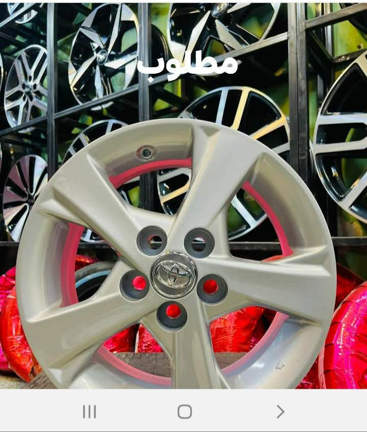 سلام عليكم عندي وياله كورلا حجم 16 اريد مراوس ب ويل كب 16 نفس ب صوره مال اس


**إذا كنت صاحب هذا الإعلان وتريد حذفه لأي سبب، رجاءا أرسل رسالة إلى الدعم الفني**