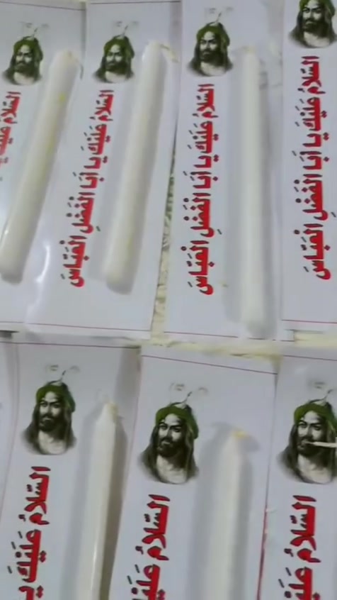 متوفر توصيل لكل مناطق العراق واكو بعد هواي نماذج


**إذا كنت صاحب هذا الإعلان وتريد حذفه لأي سبب، رجاءا أرسل رسالة إلى الدعم الفني**