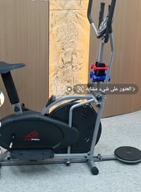جهاز • جهاز للبيع • جديد