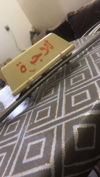 قطعه اصليه كلوبات بلاديه حته الواشر بلادي وياها بوري حيدر سحاره جديد  ...