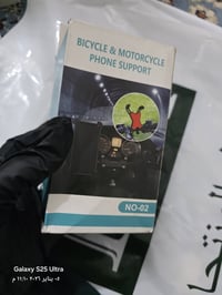 07817077631 توصيل داخل الحسينيه الف ونص