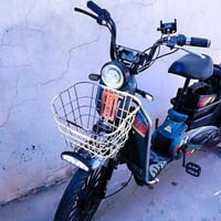 شحن • نضيف • أبو غريب شهداء