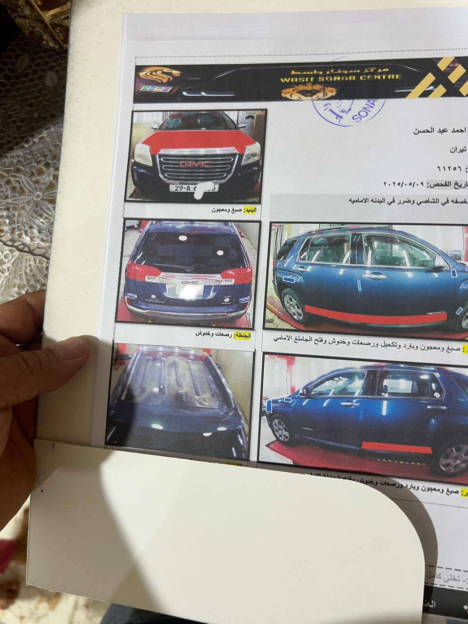 السلام عليكم ورحمه الله وبركاته
جمسي تيران موديل 2016 حادثها بس بنيد=
سونار ناشره مكينه خير من الله السياره جاهزه تخم تأير 
رقم واسط انكليزي  سنويه 2029 مكانها كوت مركز مدينه السعر 130 بيها مجال بصيط ***********
