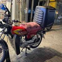 سونك • ٢٠٢٣ • نضيفه