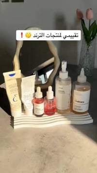 مكياج • عناية بالبشرة • شعر